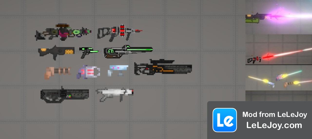 Laser guns