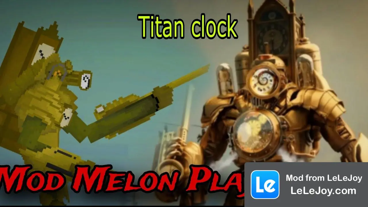 泰坦钟表人“特别模组”