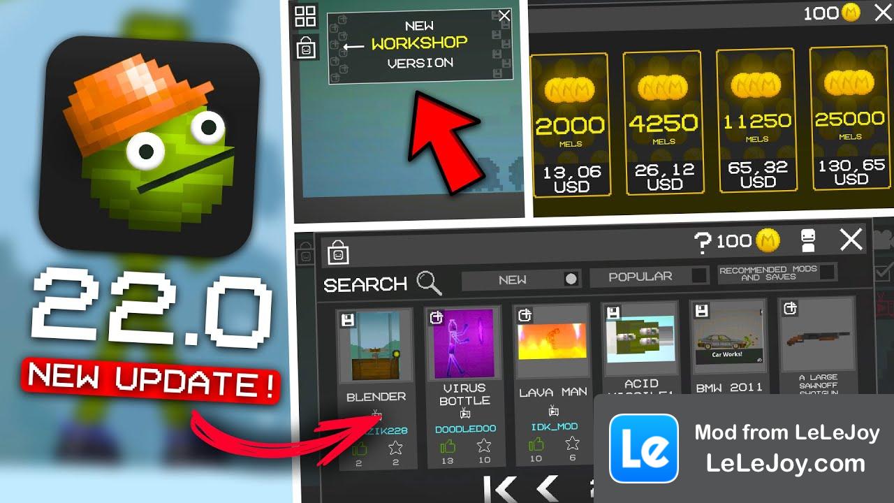 Melon Playground/Sandbox Unblocked 22.0 Apk 下载适用于 Android