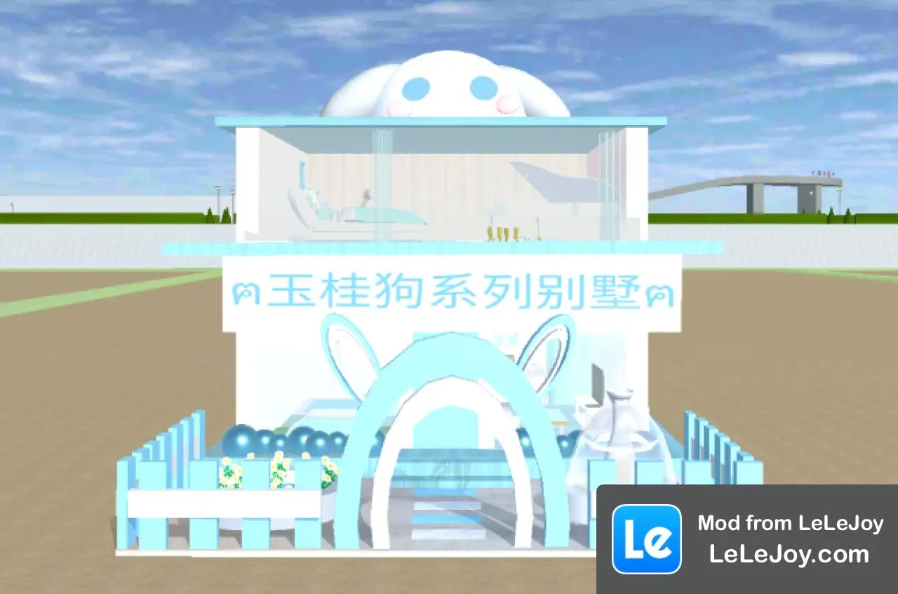 Vila Seri Cinnamoroll