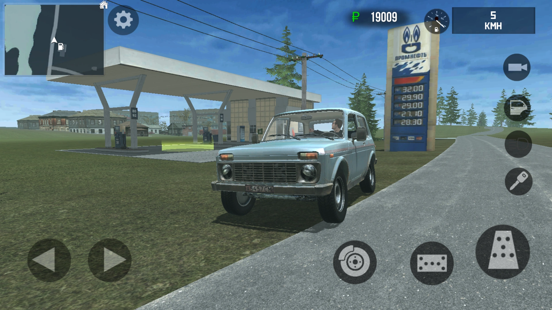 Russian Driver