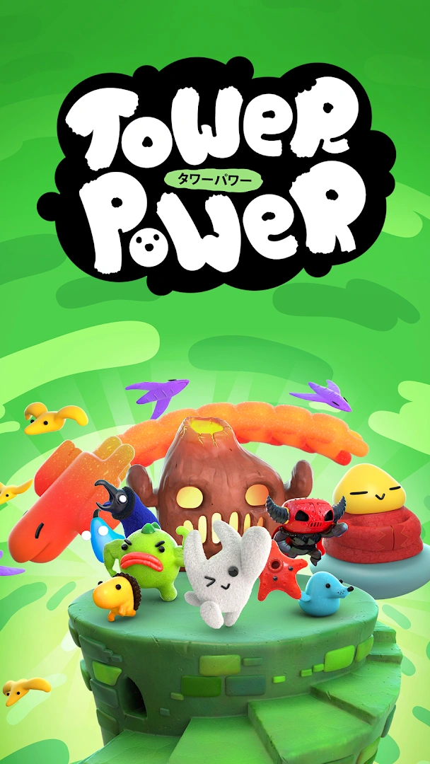 Tower Power