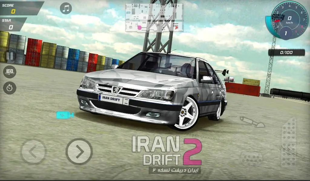 Iran Drift 2