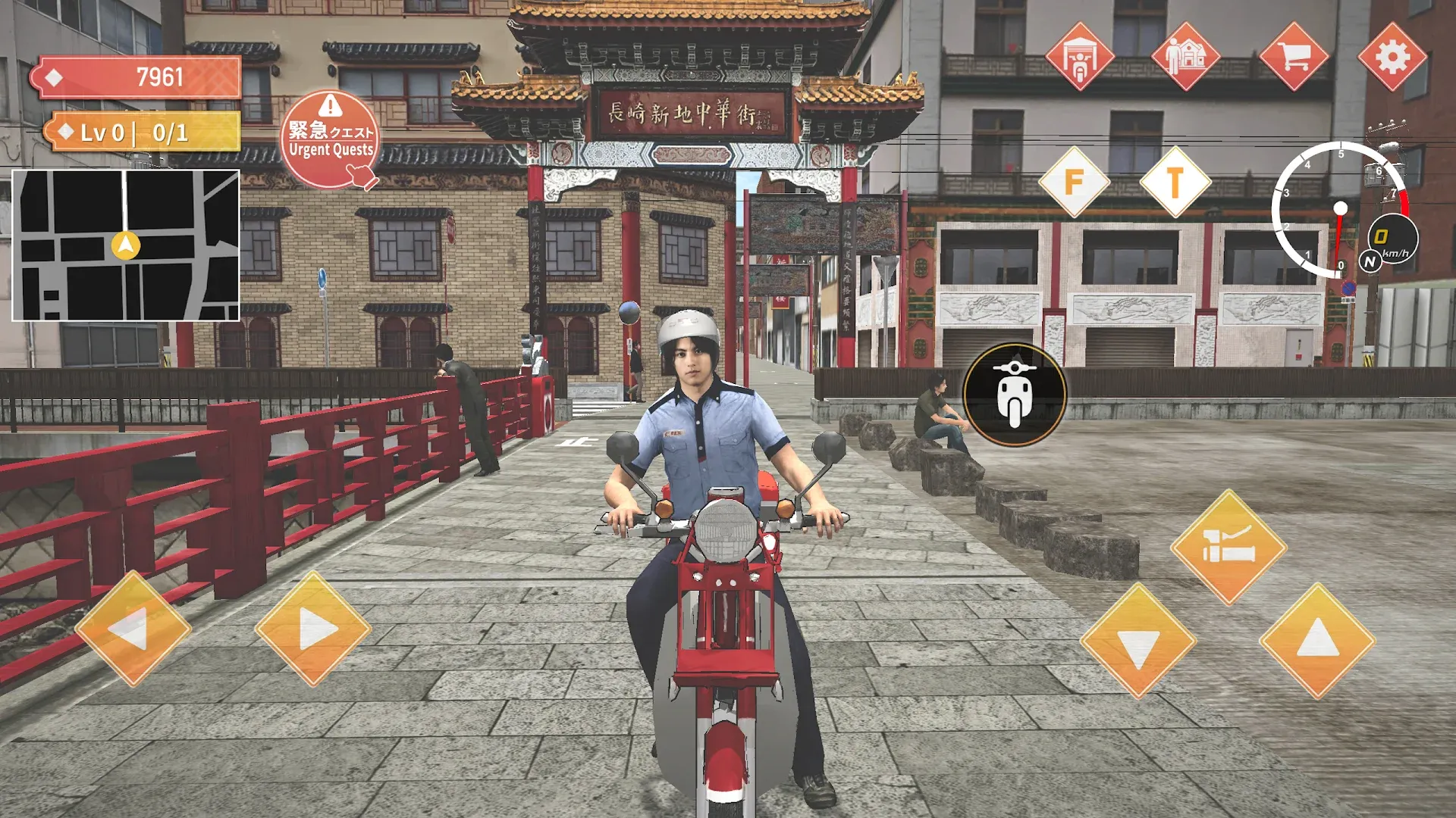 Japan Postman Moto Simulator