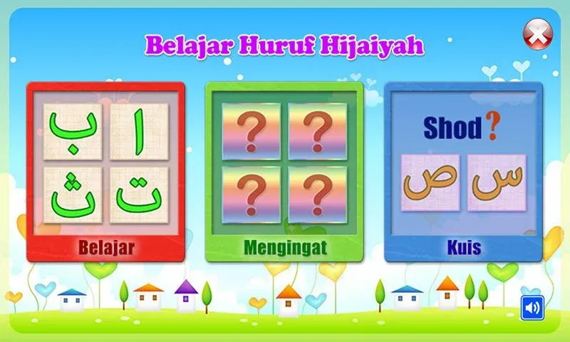 Belajar Huruf Hijaiyah