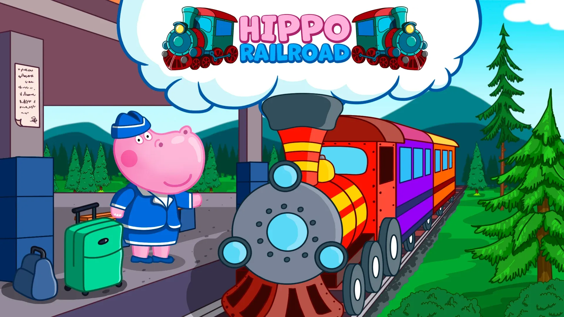 Hippo: Stasiun Kereta Api