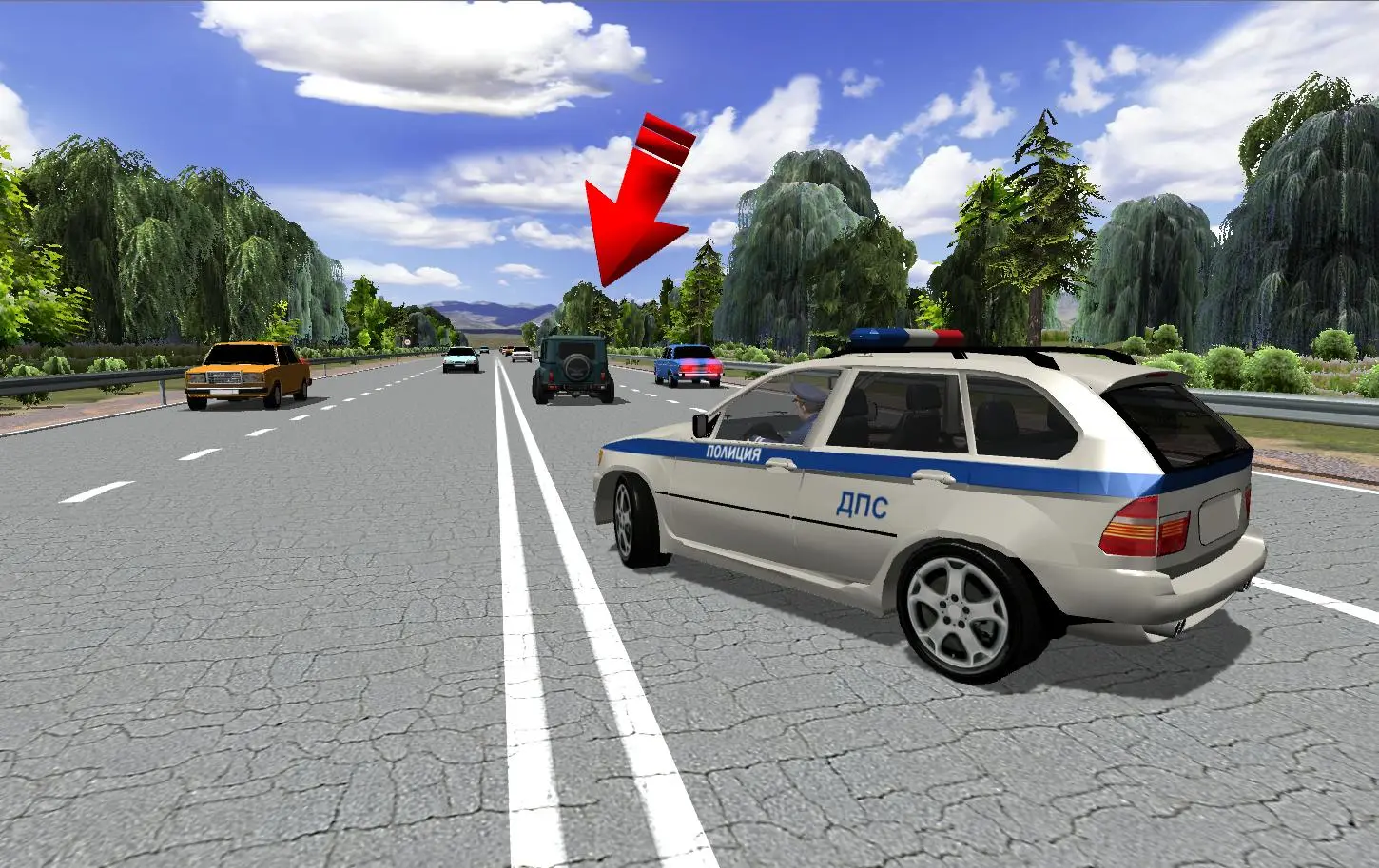 Traffic Cop Simulator 3D