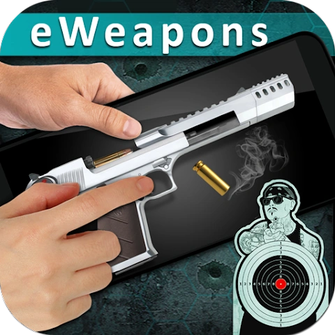 eWeapons ™ 枪械模拟器