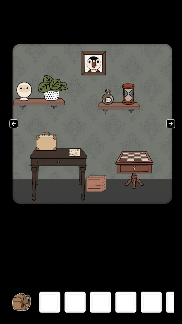 Escape From Benjamin's Room